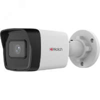 Видеокамера IP 2Мп уличная цилиндрическая с EXIR-подсветкой до 30м (2.8мм) HiWatch DS-I200(E)(2.8mm) #DS-I200