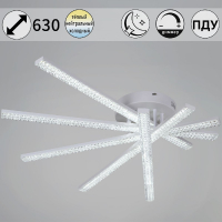 Потолочная люстра Reluce 07138-0.3-05