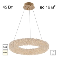 Подвесная люстра Citilux Cloudy CL323152