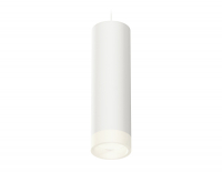 Подвесной светильник Ambrella Light Techno Spot XP8191002 (A2331, C8191, N8401)