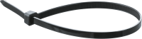 Хомут 200х4.8мм черный нейлон (100шт) Navigator Group 71340 19270