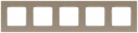 Рамка на 5 постов Эра Классик 12-5205-04 Б0067773