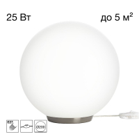 Настольная лампа Citilux Ron CL941D20T1