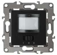 Датчик движения Эра 12-4103-05 Б0031255 ЭРА