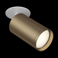 Встраиваемый спот Maytoni FOCUS S C049CL-1WBZ