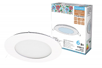 Встраиваемый светодиодный светильник Даунлайт Народный СВО SQ0329-0245