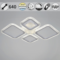 Потолочная люстра Reluce 09838-0.3-2+2 WH