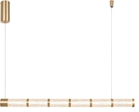 Подвесная люстра Stilfort Колумния 4051/05/12PL