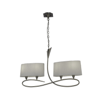 Подвесной светильник Mantra Lua 3700