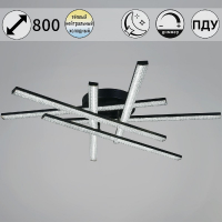 Потолочная люстра Reluce 77138-0.3-06