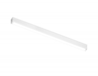 Трековый светодиодный светильник Ambrella Light Track System GL1675