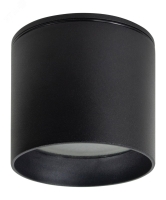 Светильник ДПО-12w GX53 без лампы IP44 черный FERON HL363 41999