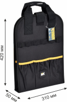 Вкладыш для инструмента BO-08 ARMA2L 5 IEK A2L5-BO10-08-K02