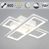 Потолочный светильник Reluce 03629-0.3-02B WH