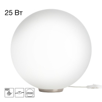 Настольная лампа Citilux Ron CL941D30T1