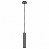 Подвесной светильник Eglo Mentalona 39821