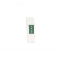 SPRUT Exit Button-83P Кнопка выхода накладная Бастион 8806
