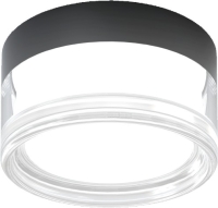 Настенно-потолочный светильник Stilfort Эколс 65 4048/02/01CW-IP