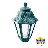 Уличный светильник на столб Fumagalli ANNA E22.000.000.VXE27