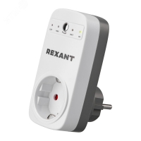 Реле напряжения вилка-розетка 16А REXANT 10-6045