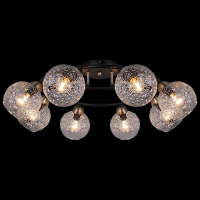 Люстра на штанге Illumico IL0296-8CSQ-79 BK AB