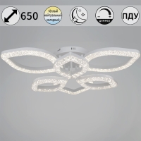 Потолочная люстра Reluce 28120-0.3-3+3C WH