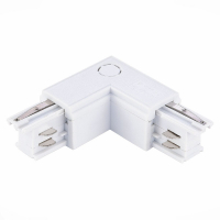 Угловой левый токоподвод для трехфазного шинопровода ST Luce ST030.509.15L