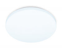 Потолочный светильник Ambrella Light Orbital Air FZ1008