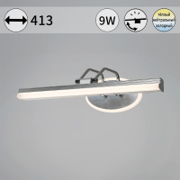 Подсветка для картин Reluce 08858-0.2-01S