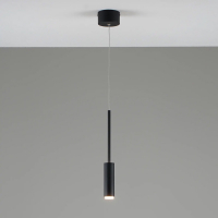 Подвесной светильник Moderli Rin V10899-PL