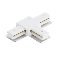 Коннектор Т-образный для однофазного шинопровода накладного/подвесного (арт. R45-05, R45-07) Apeyron 09-184