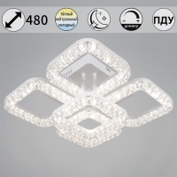 Потолочная люстра Reluce 09848-0.3-4+1A WH