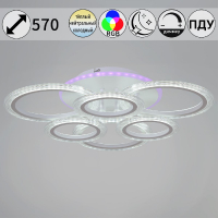 Потолочная люстра Reluce 09812-3.3-3+3A WH (RGB)