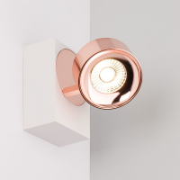 Накладной спот Arlight SP-PLURIO-SURFACE-S110х77-9W Day4000 (WH-COP, 36 deg, 230V) 040429