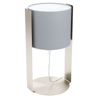 Настольная лампа Eglo Siponto 98286