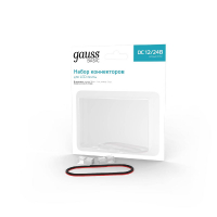 Набор коннекторов Gauss Basic BT401 GAUSS