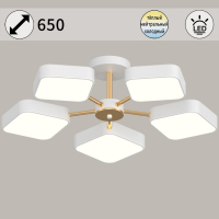 Люстра на штанге Reluce 03360-0.3-05 WH+FGD