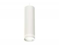 Подвесной светильник Ambrella Light Techno Spot XP8191004 (A2331, C8191, N8477)