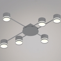 Потолочная люстра Reluce 56730-0.3-06 GX53 GREY