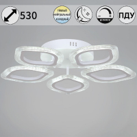 Потолочная люстра Reluce 09827-3.3-05 WH