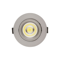 Встраиваемый светильник Lumina Deco LDC 6251 GY