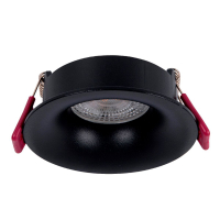 Встраиваемый светильник Favourite Lamppu 4712-1C