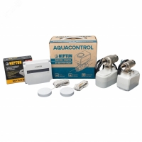Система защиты от протечки Aquacontrol 1/2 Neptun 100037060700