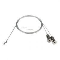 Подвес Arlight ALU-LINE-2х2m 024243