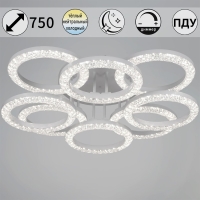 Потолочный светильник Reluce 67120-0.3-4+4C WH