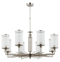 Люстра на штанге Kutek Usini USI-ZW-8(N)