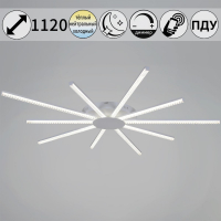 Потолочная люстра Reluce 06537-0.3-5+5 WH