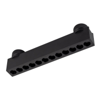 Трековый светильник Arlight ART-INBELT-DOTS-L210-8W Day4000-MIX (BK, 33 deg, 48V, DALI) 051211