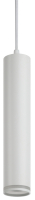 Подвесной светильник Эра PL 16 WH Б0055573