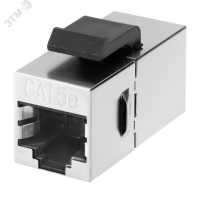 Соединитель проходной 8P8C (RJ-45) FTP. Cat.5e SUPRLAN 10-0316